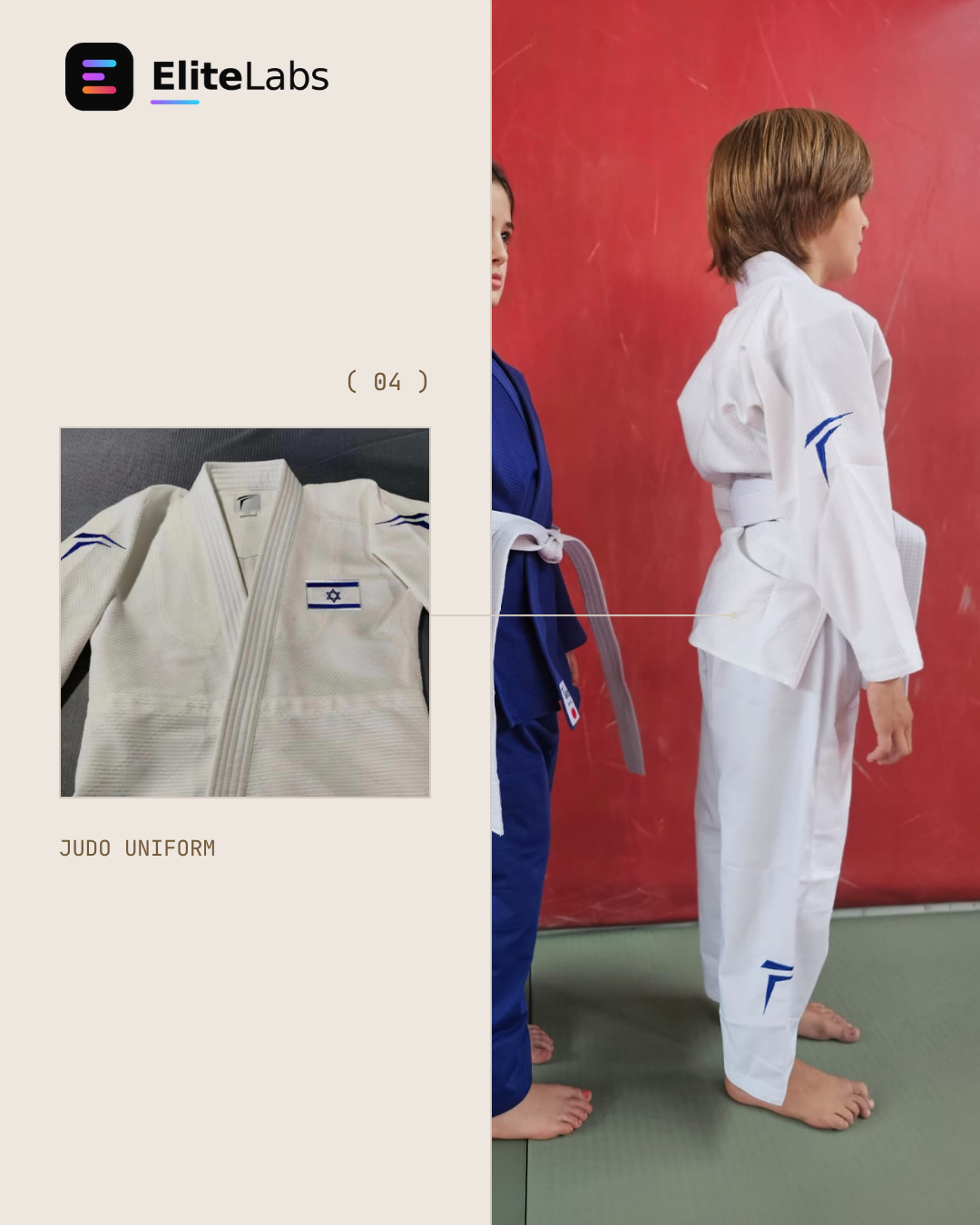 JUDO UNIFORM